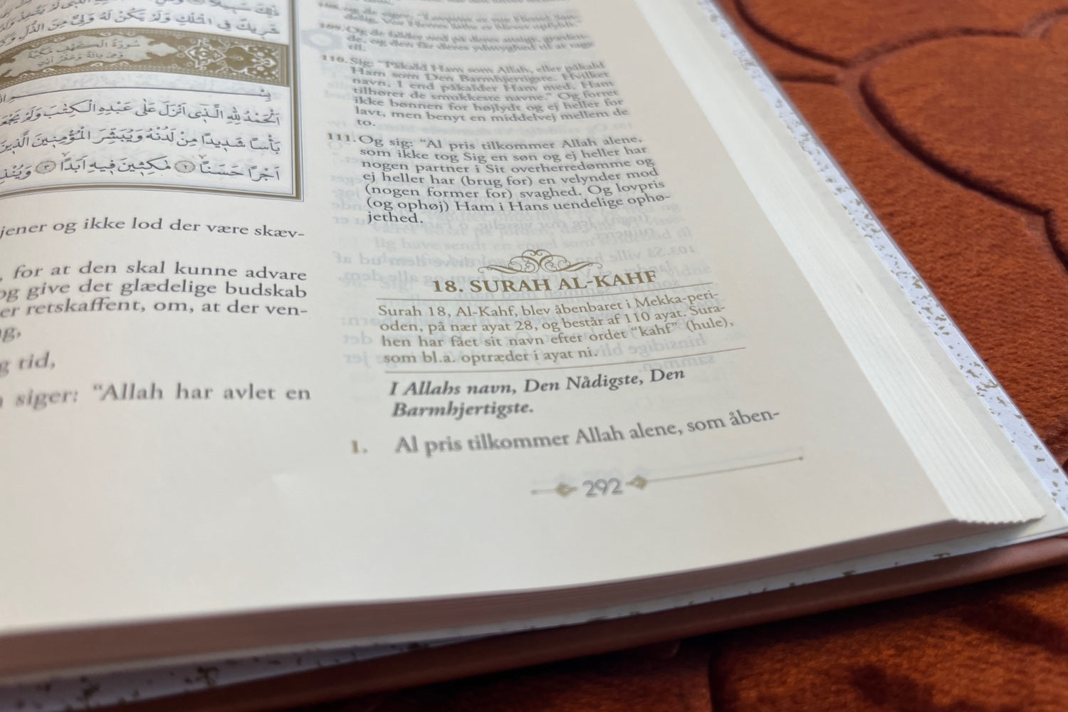 Surah Al-Kahf (سورة الكهف) - Al-Khidr og Skæbnen?