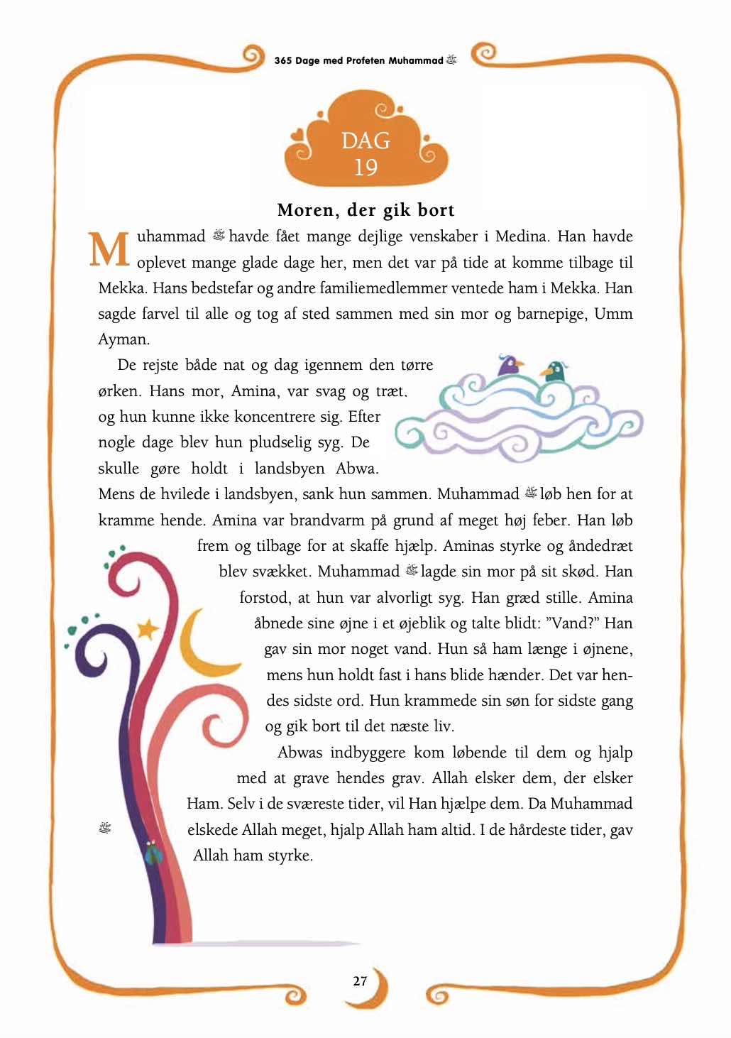 365 dage med Profeten Muhammad  ﷺ 365 dage med Profeten Muhammad  ﷺ