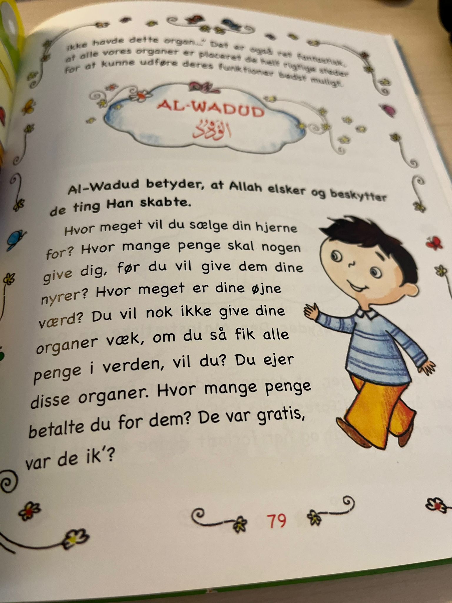 Allahs 99 Navne – Islamisk børnebog om Allahs smukke egenskaber Allahs 99 Navne – Islamisk børnebog om Allahs smukke egenskaber