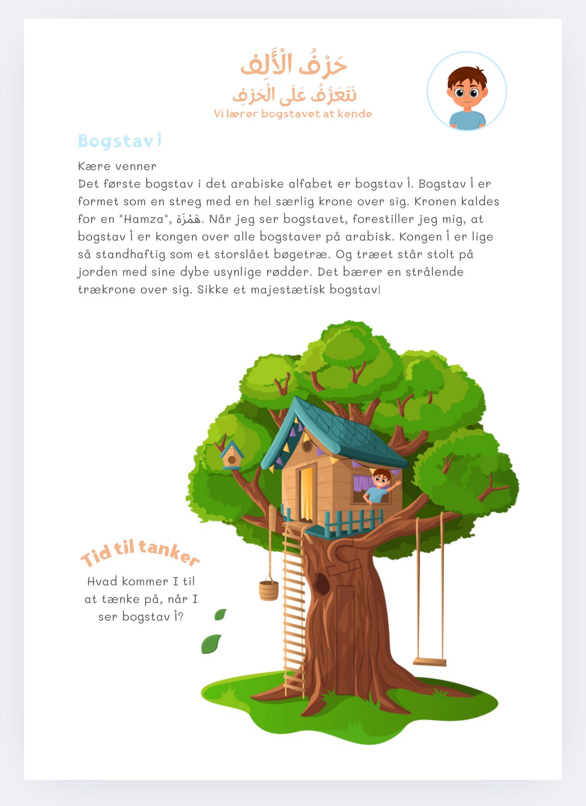 Bogstavmagi - Arabisk med Sami og Khadjia Bogstavmagi - Arabisk med Sami og Khadjia