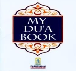 My Dua Book My Dua Book