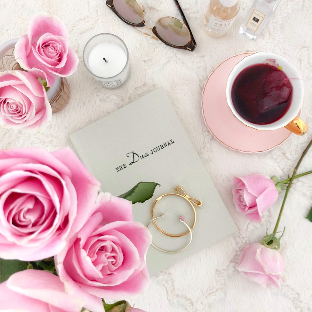 The Dua Journal - Original The Dua Journal - Original