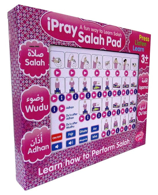 iPray Salah Pad - Girl iPray Salah Pad - Girl