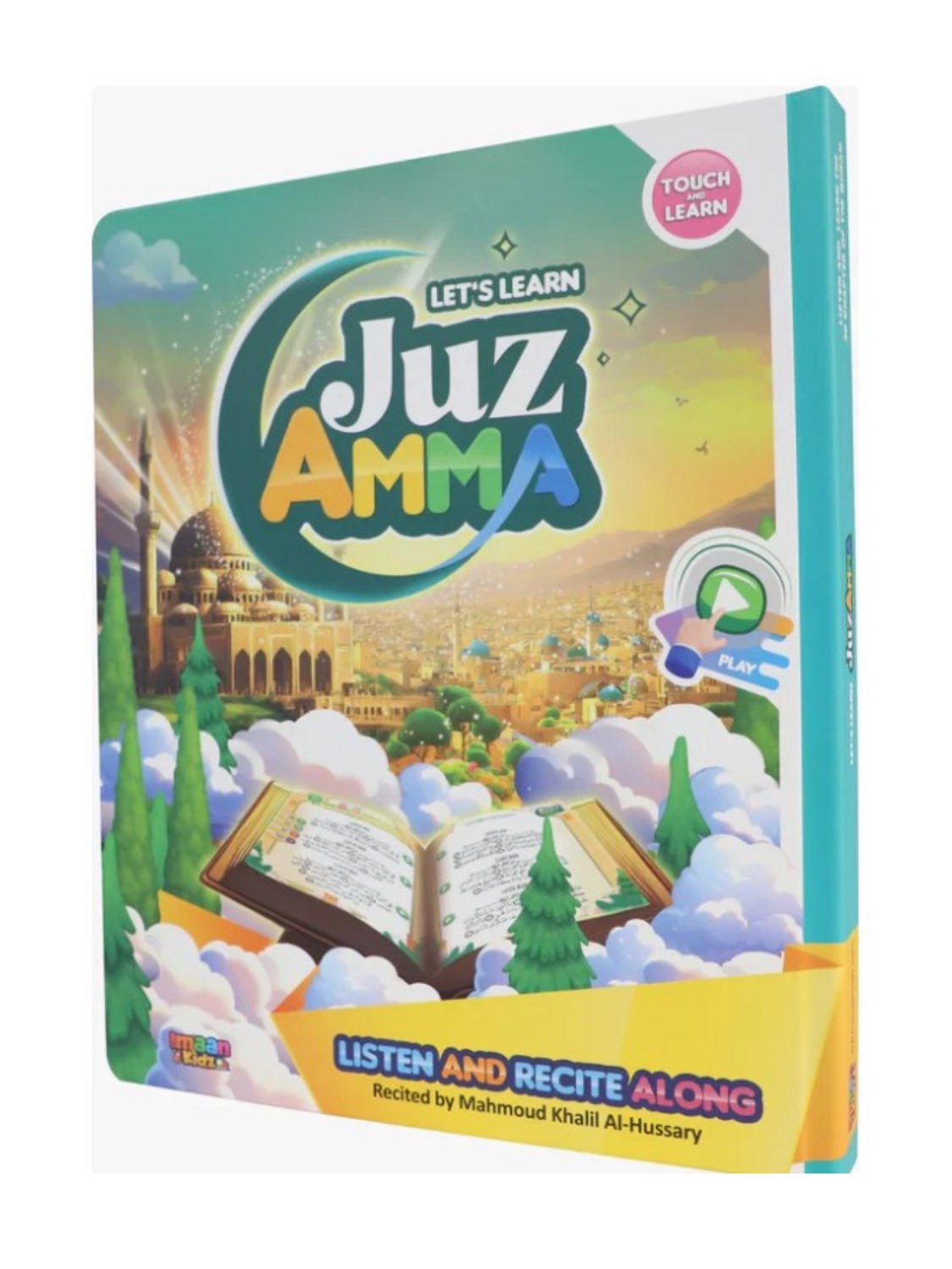 Lets Learn Juz Amma Soundbook Lets Learn Juz Amma Soundbook