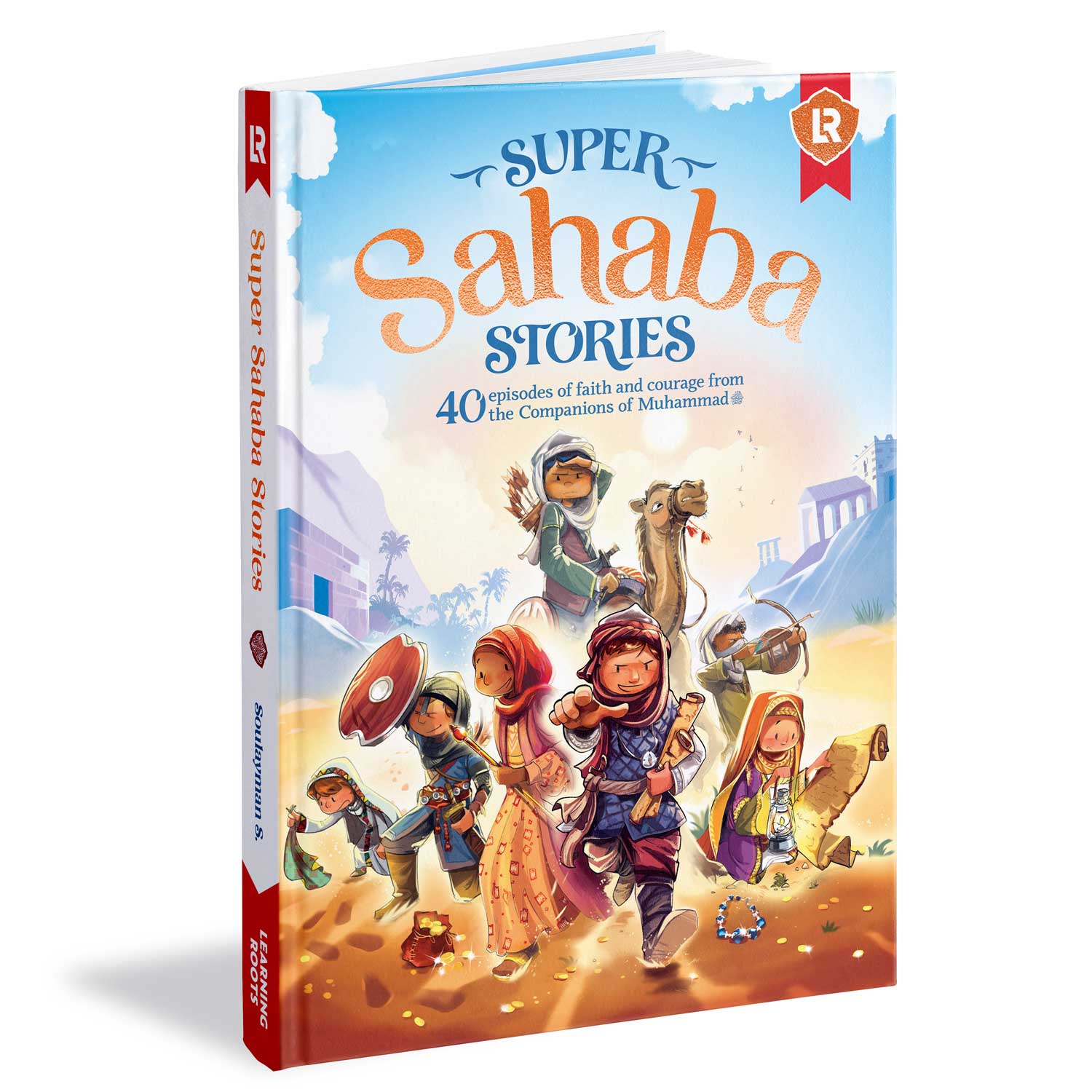 Super Sahaba Stories - alder 7-12 Super Sahaba Stories - alder 7-12