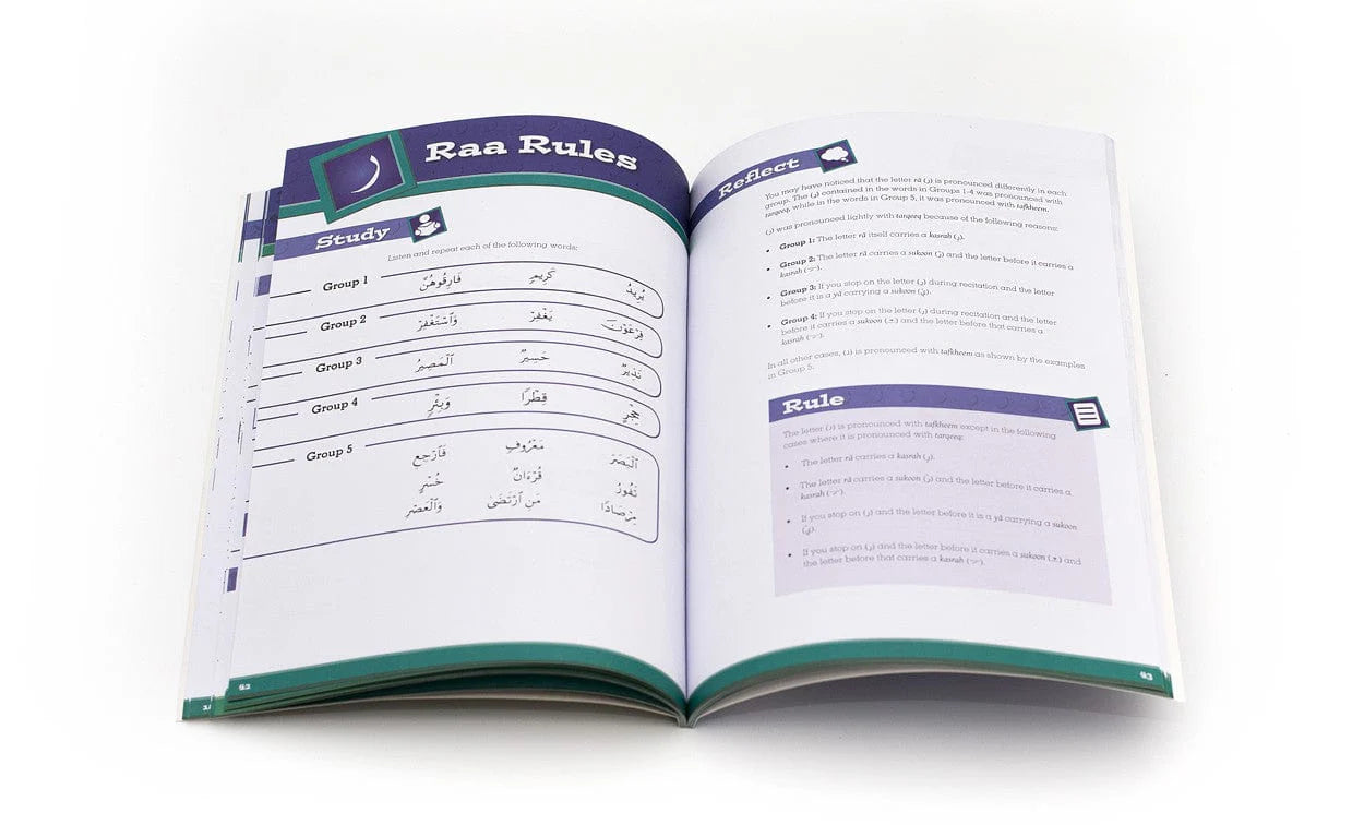 Tajweed Untangled – Tajweed bog til børn | Qur’an-undervisning Tajweed Untangled – Tajweed bog til børn | Qur’an-undervisning