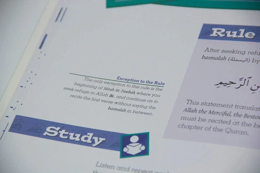 Tajweed Untangled – Tajweed bog til børn | Qur’an-undervisning Tajweed Untangled – Tajweed bog til børn | Qur’an-undervisning