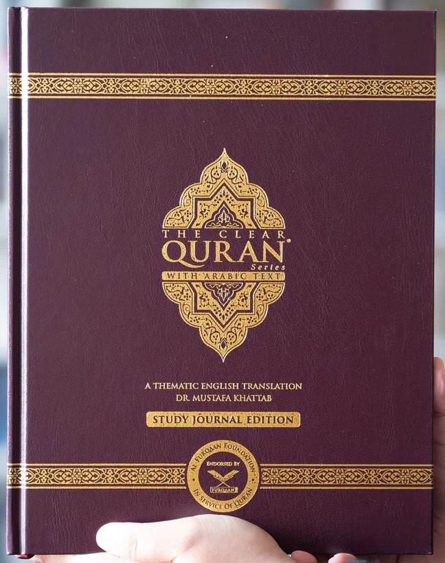 The Clear Quran - Study Journal Edition The Clear Quran - Study Journal Edition