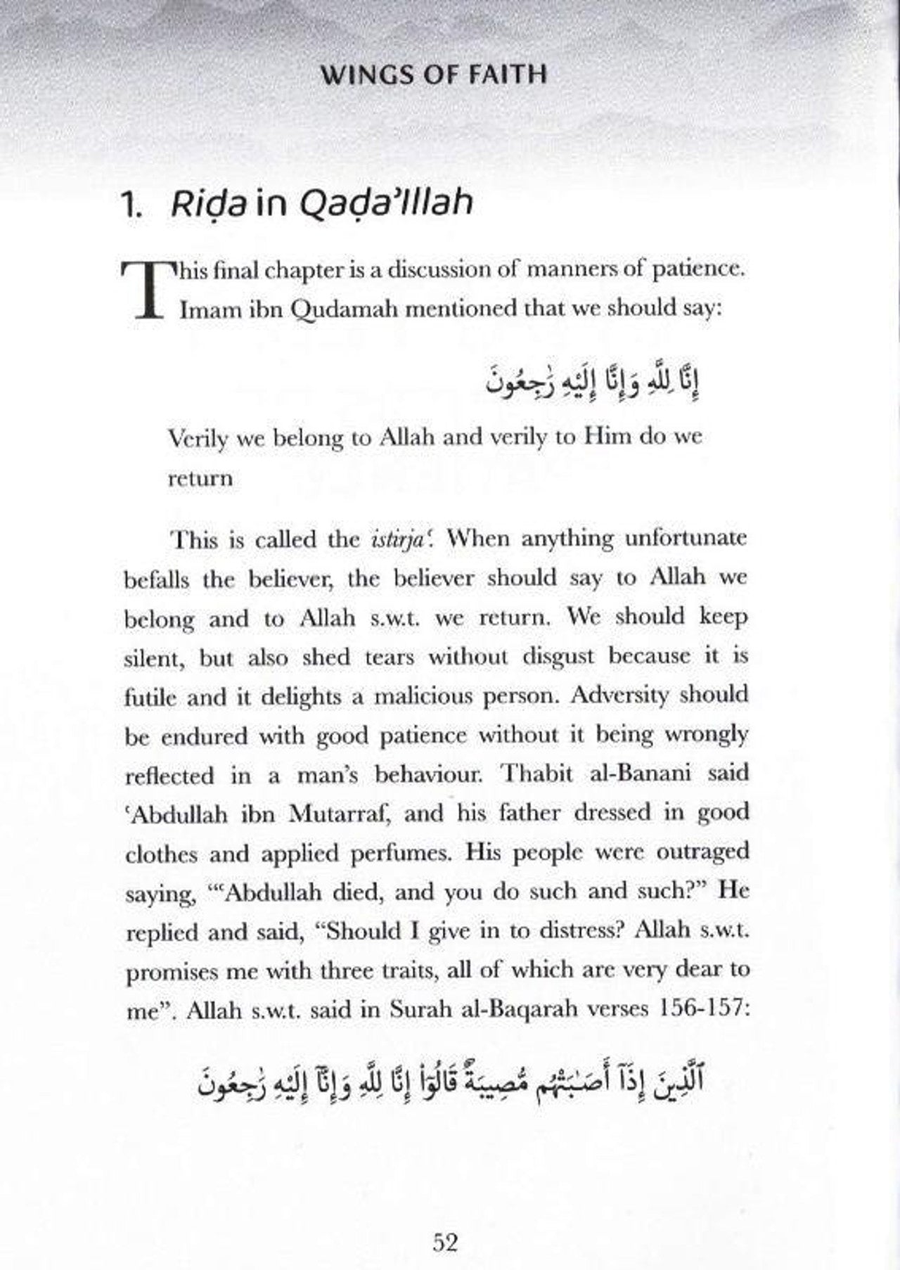 Wings of Faith - Patience and Gratitude Wings of Faith - Patience and Gratitude
