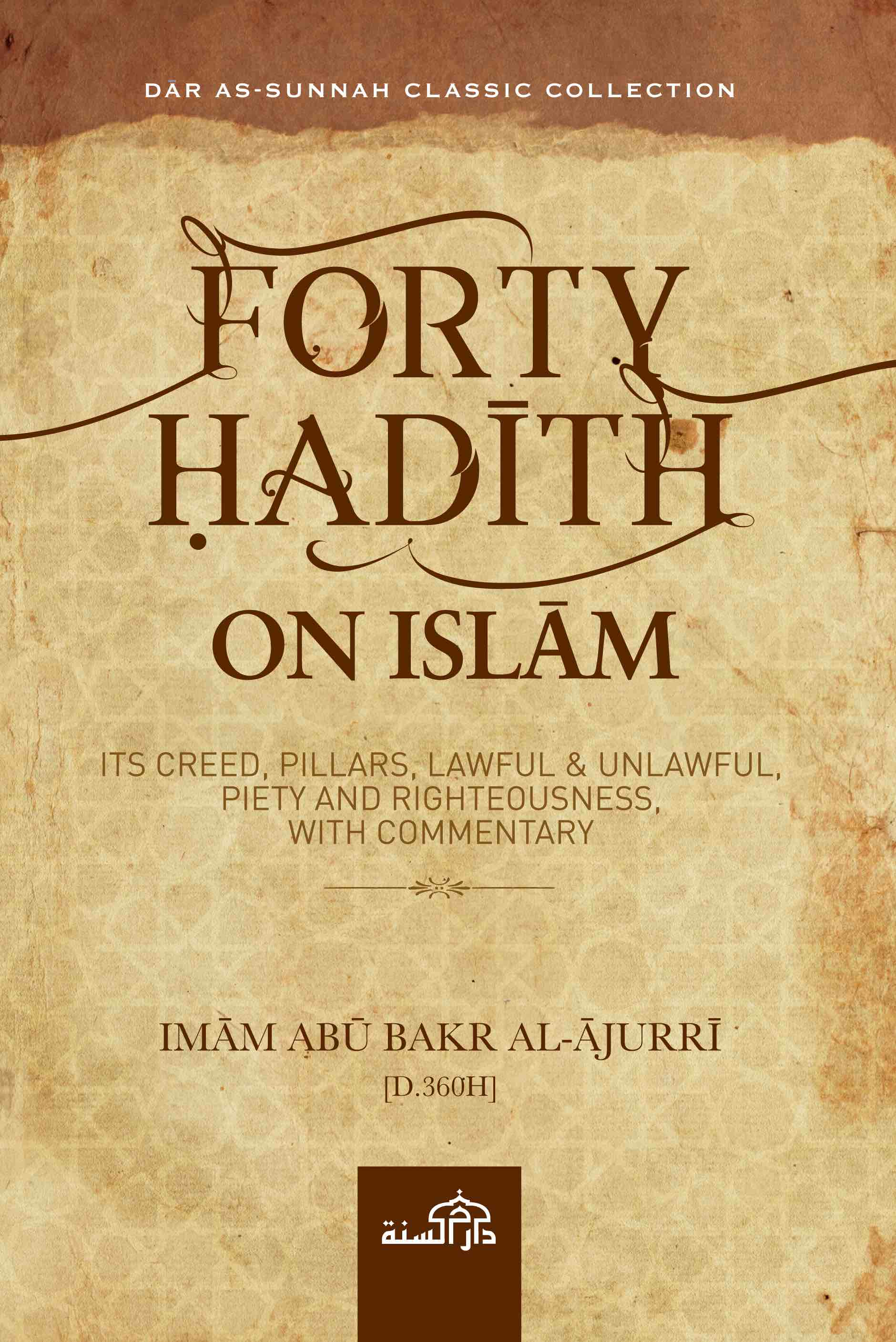 Forty Hadith On Islam