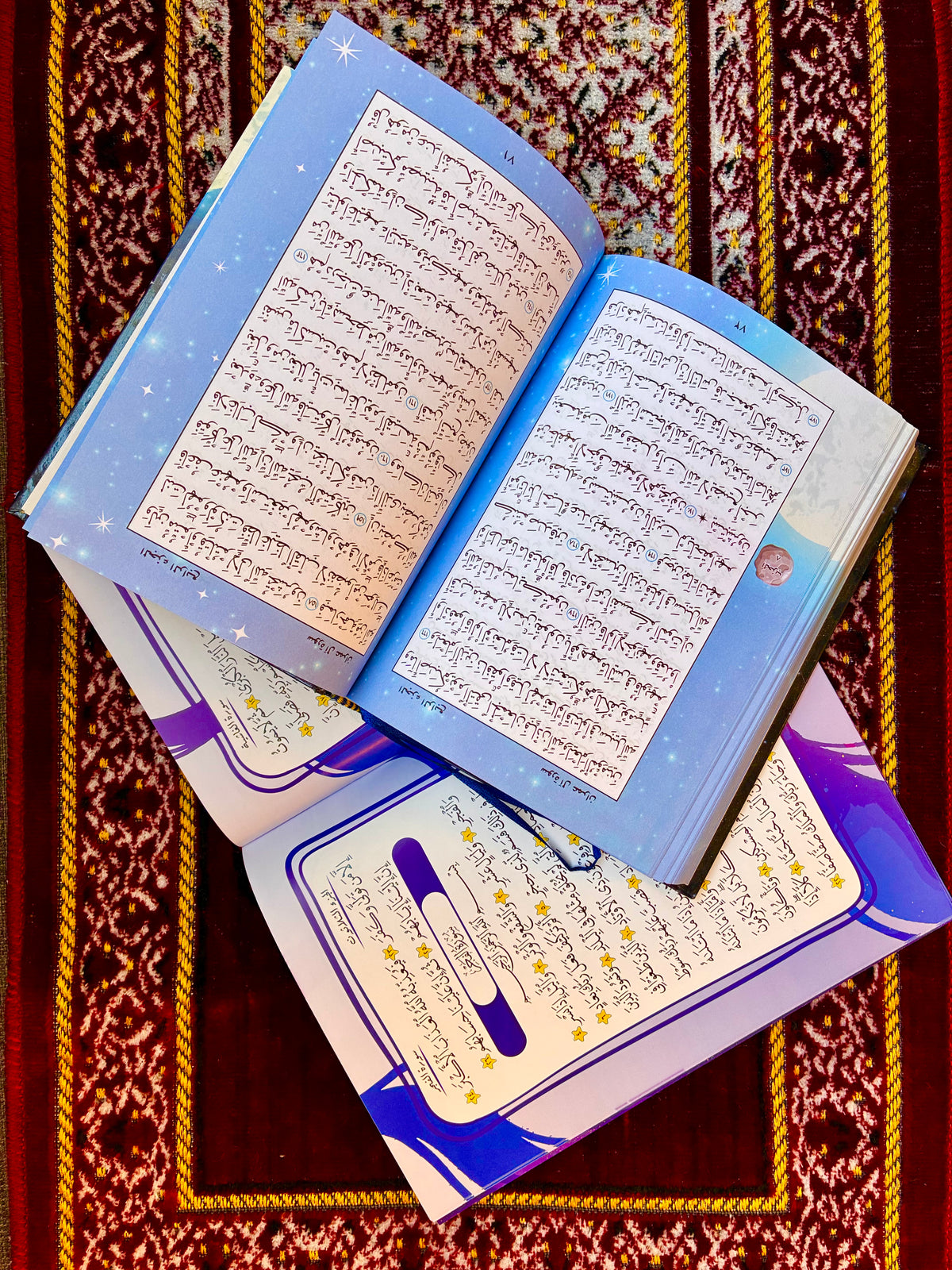 Blå Bundle Quran, Juzz Amma og bedetæppe | Quran For Little Hearts