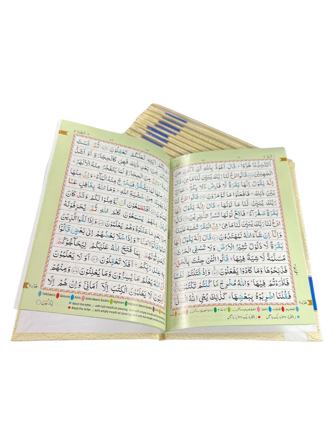 Tajweed Quran æske med 30 Juz - Indopak - 13 linjer