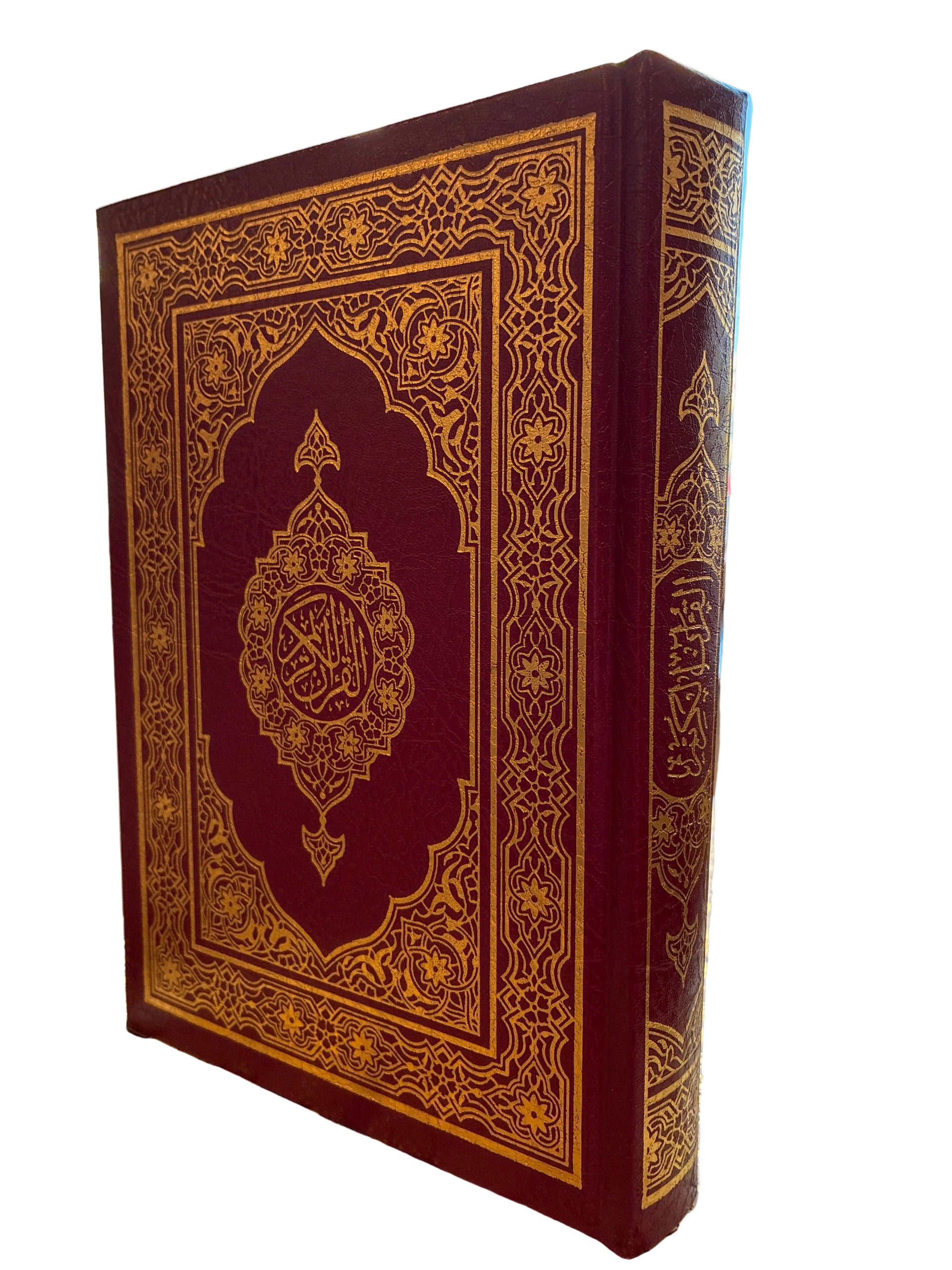 Quran - Indopak Urdu skrift - 14x20cm - 16 linier