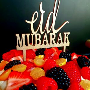 Eid Mubarak Cake Topper