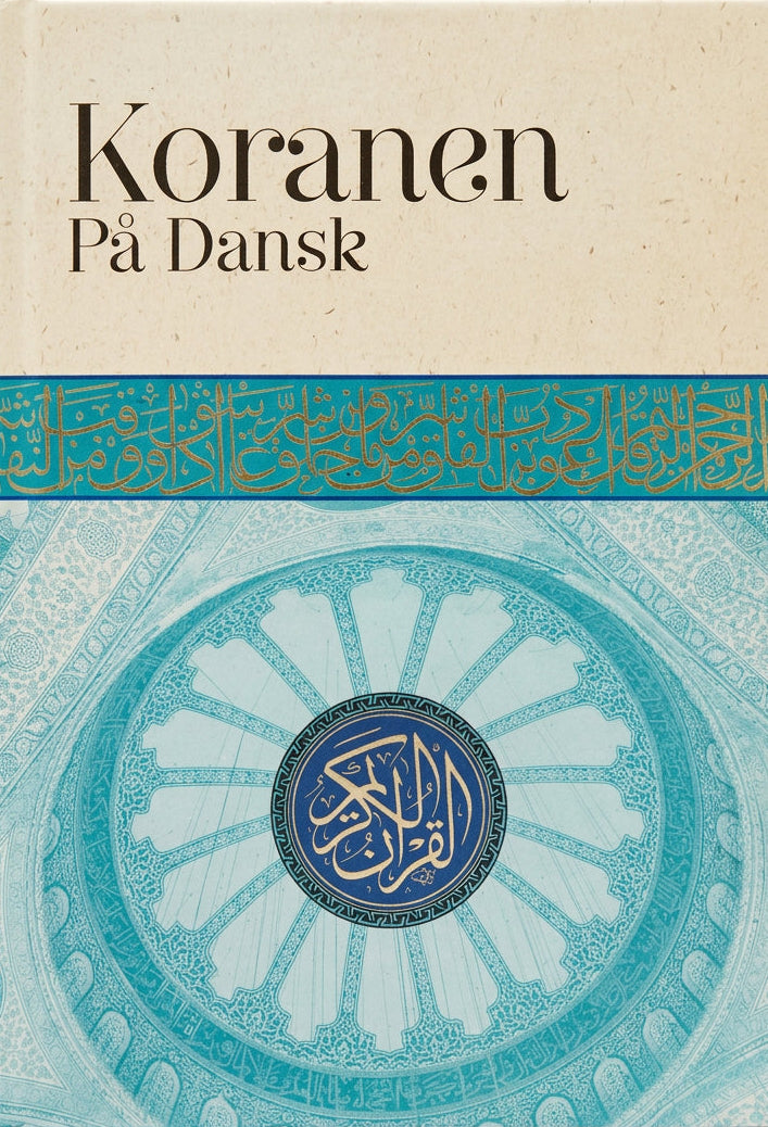 Koranen på dansk GRATIS | uden arabisk | paperback version (3. udgave 1. oplag 2019)