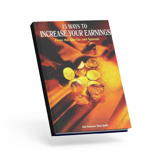 15 Ways to Increase Your Earnings