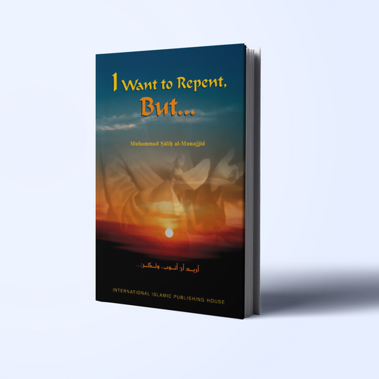 I Want to Repent... But!