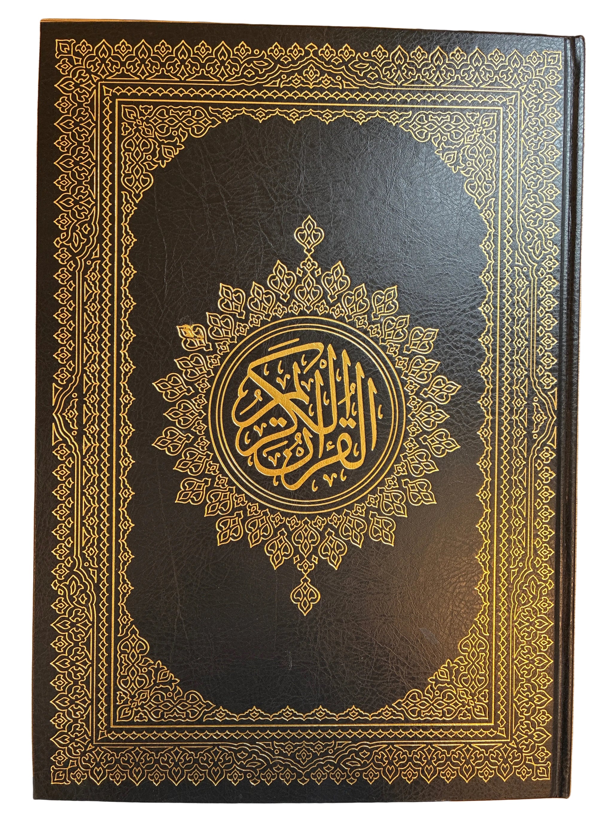 Mega XXL Quran - Mushaf (31x43 cm)
