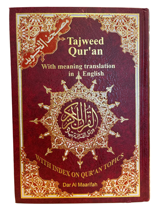 Tajweed Quran med engelsk oversættelse
