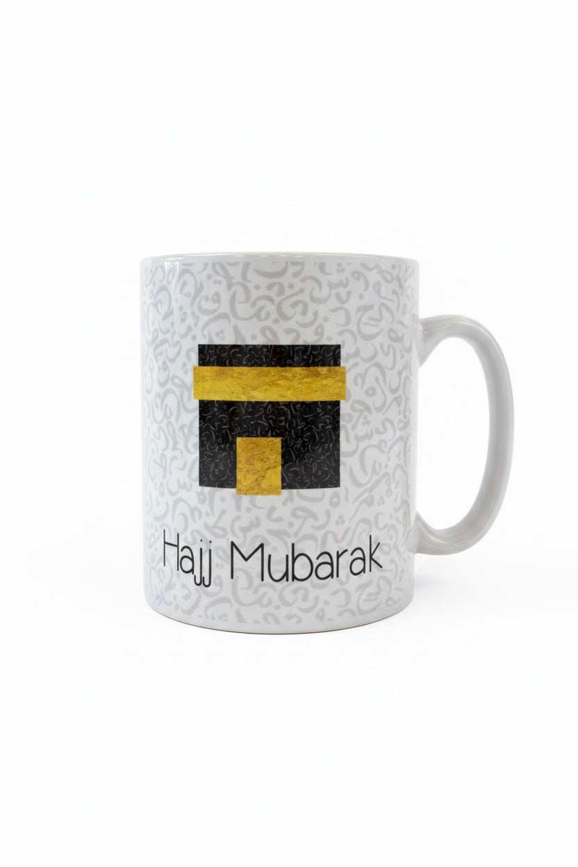 Krus - Hajj Mubarak - arabiske bogstaver