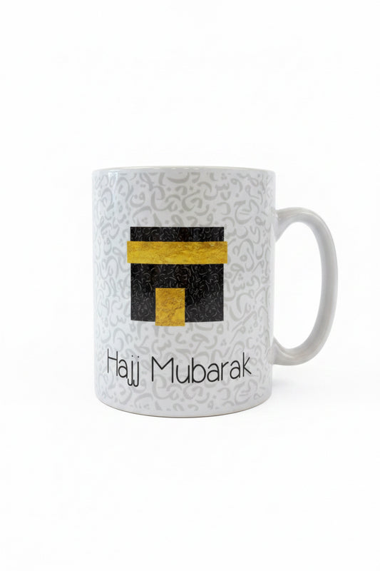 Krus - Hajj Mubarak - arabiske bogstaver