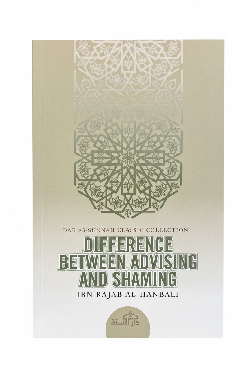 Difference Between Advising and Shaming