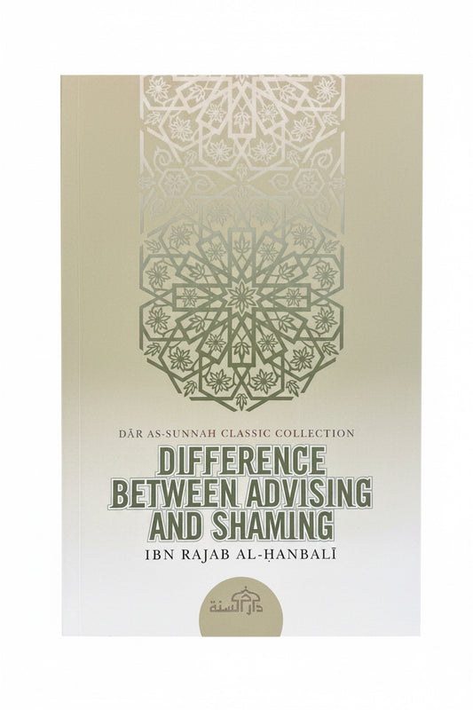 Difference Between Advising and Shaming
