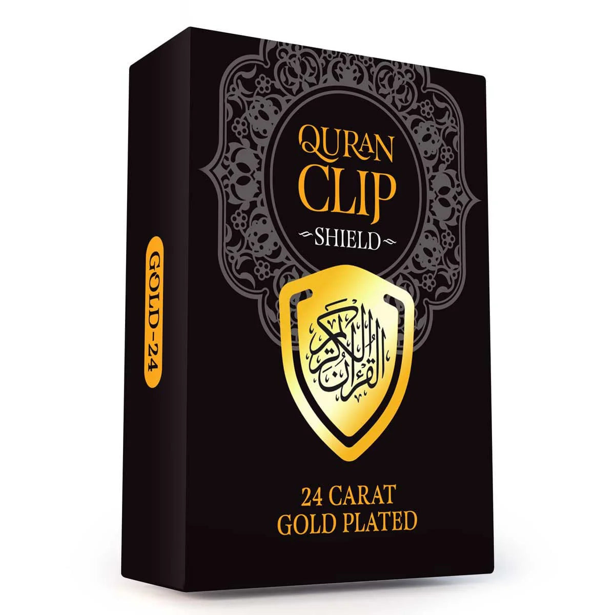 Quran bogmærke som skjold - 24 karat guldbelægning