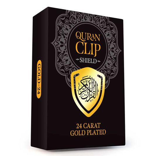 Quran bogmærke som skjold - 24 karat guldbelægning