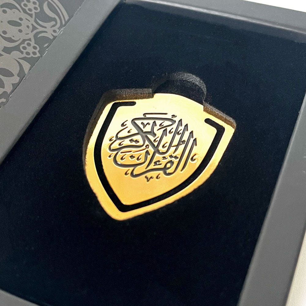 Quran bogmærke som skjold - 24 karat guldbelægning