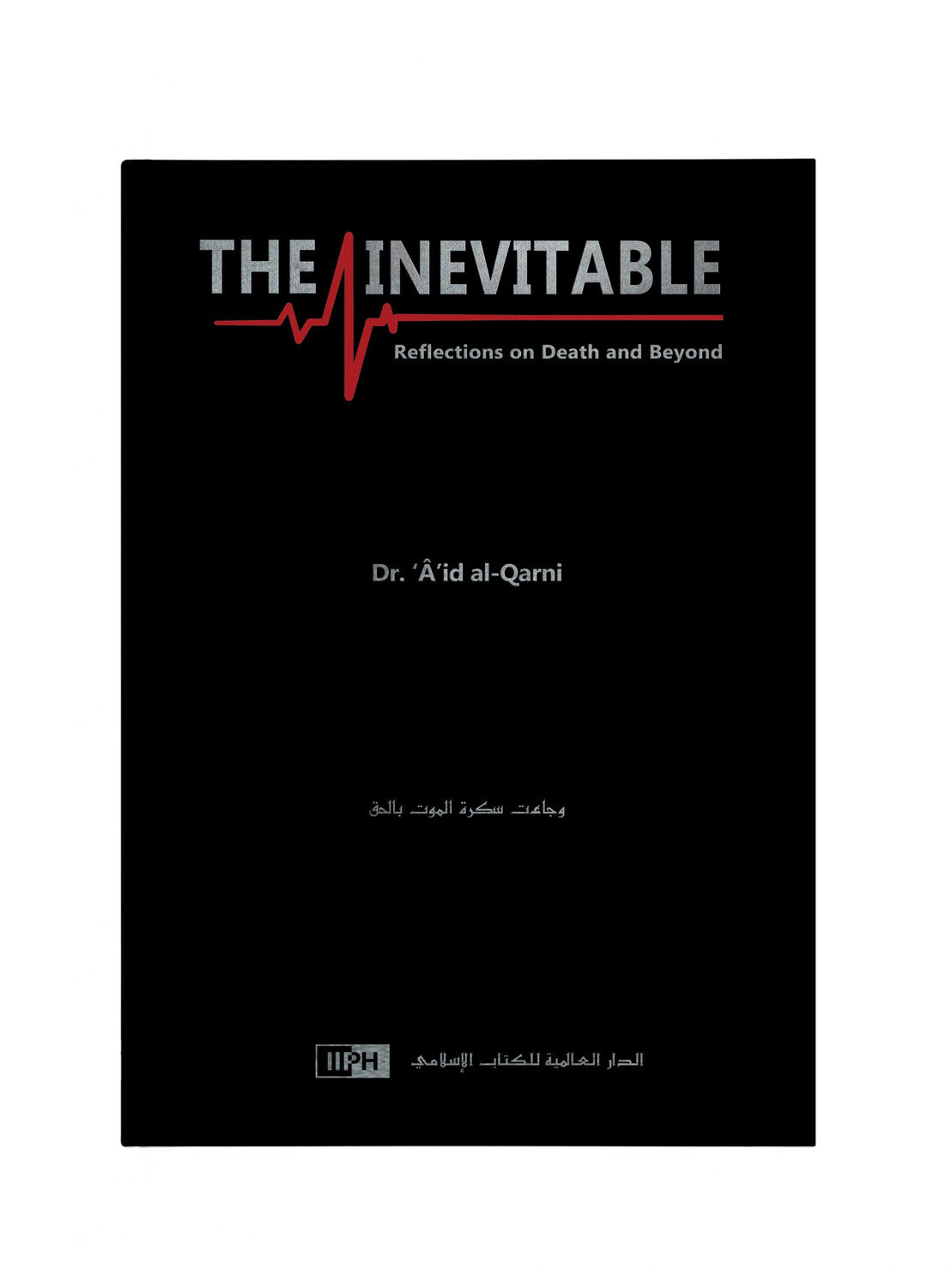 The Inevitable - Reflections on Death and Beyond