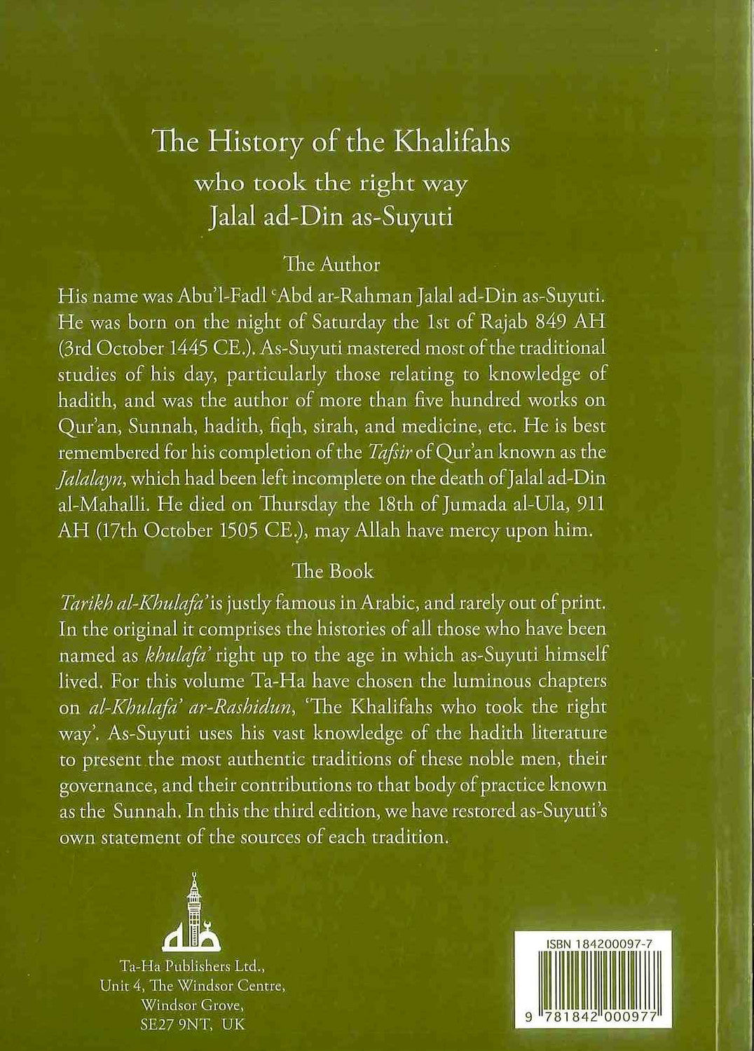 The History of the Khalifahs