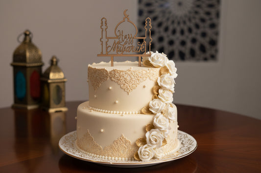 Hajj Mubarak Cake Topper