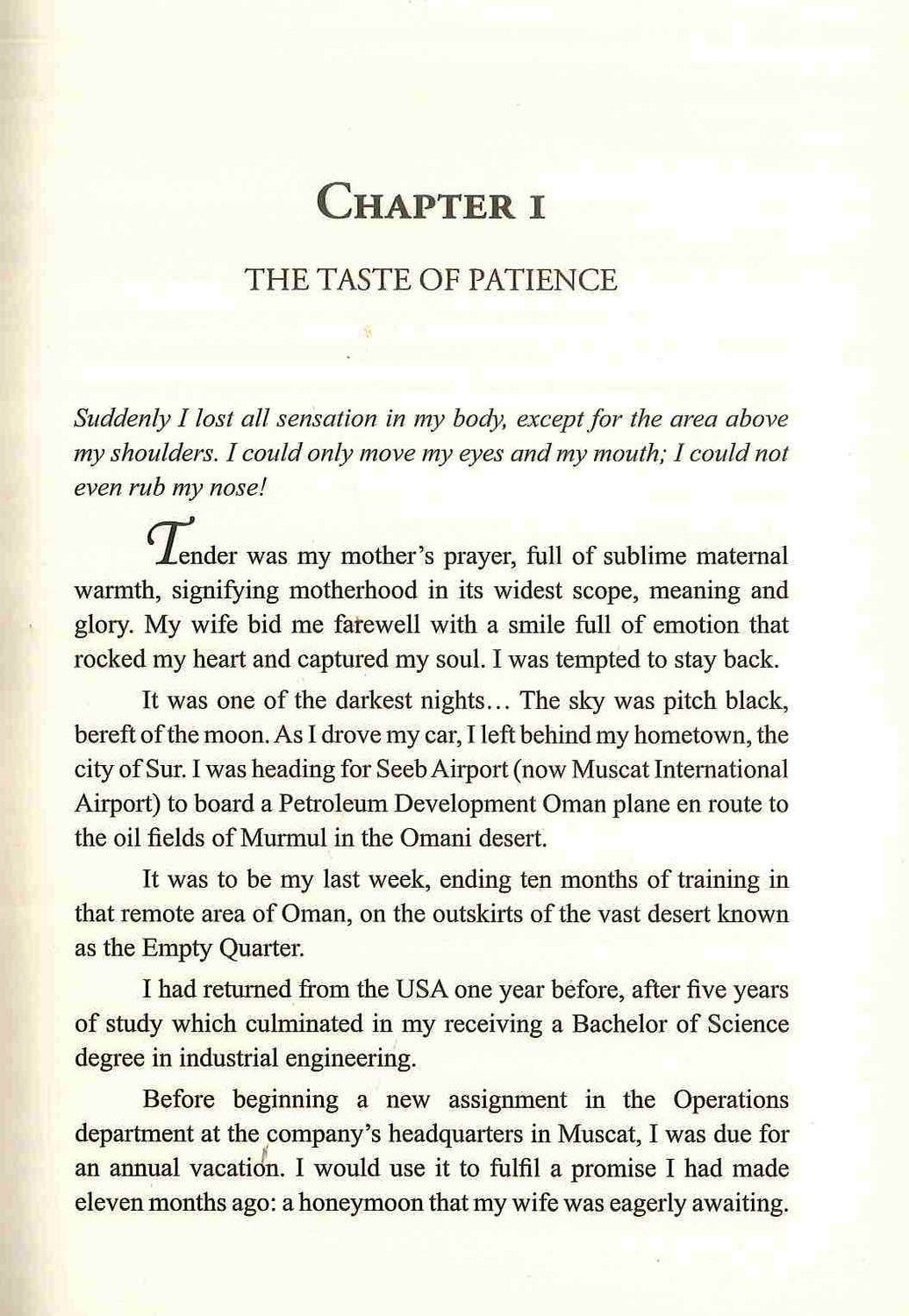 A Taste of Patience