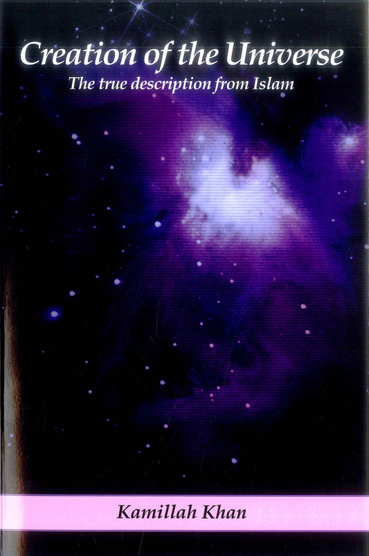 Creation of the Universe