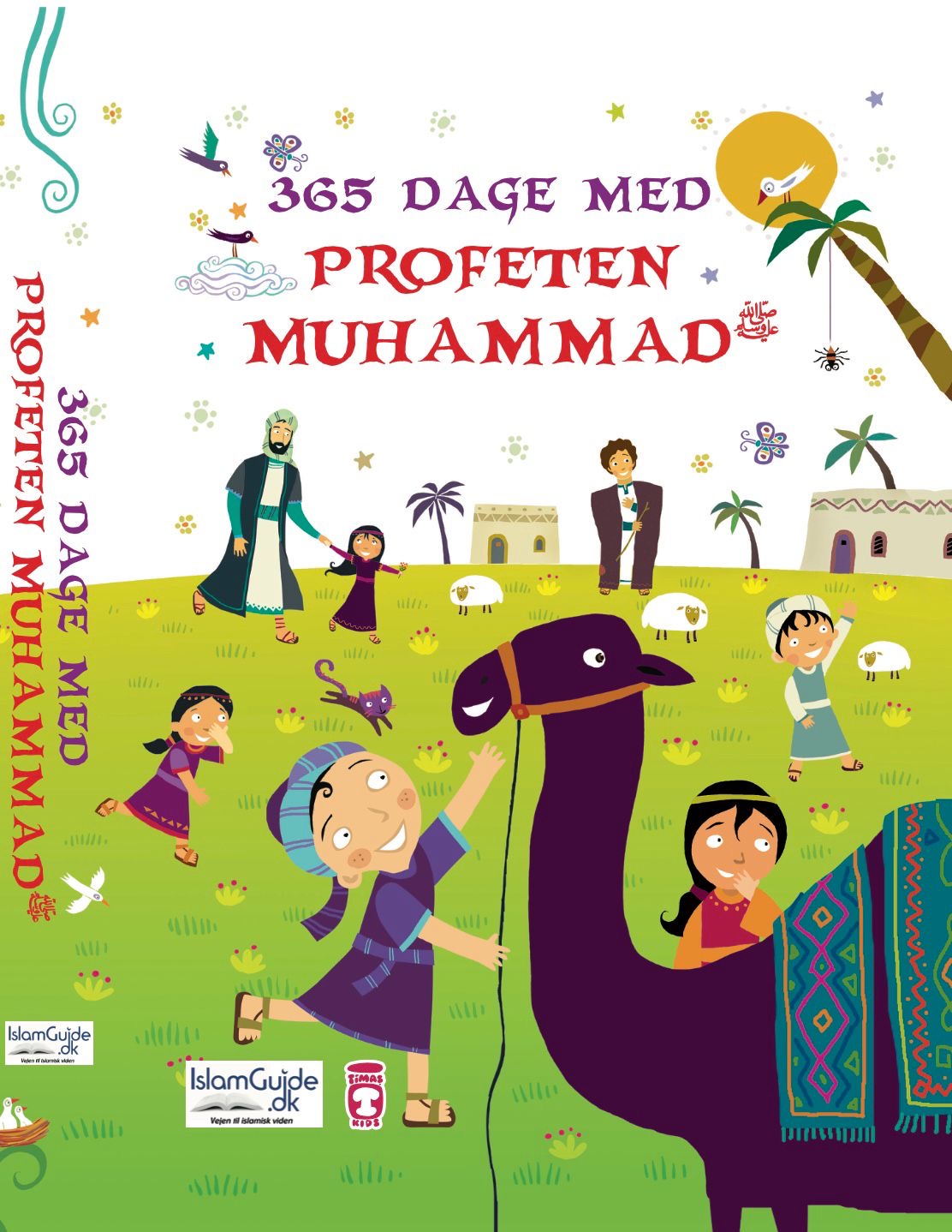 365 dage med Profeten Muhammad  ﷺ