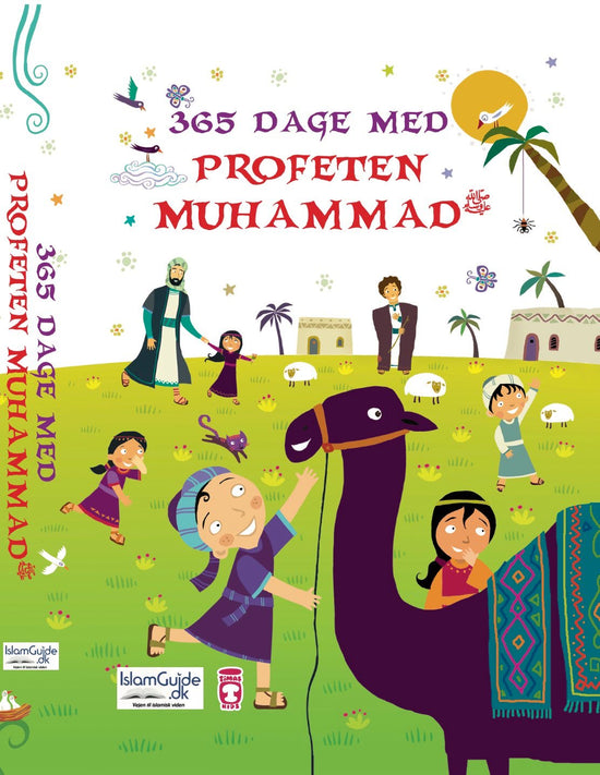 365 dage med Profeten Muhammad  ﷺ
