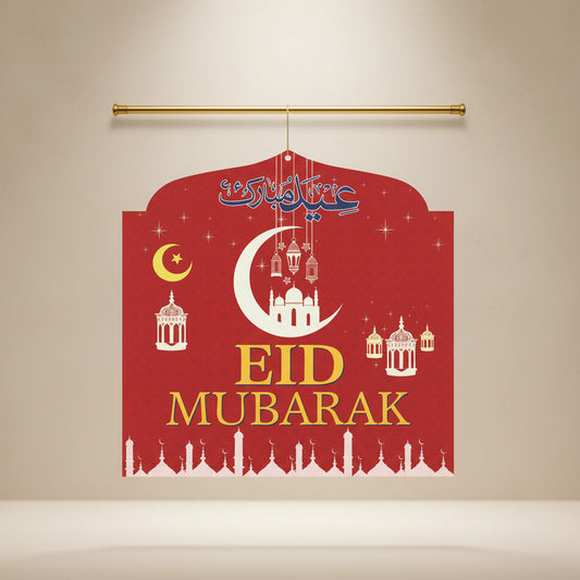 Eid Mubarak banner i rød - 24x24cm