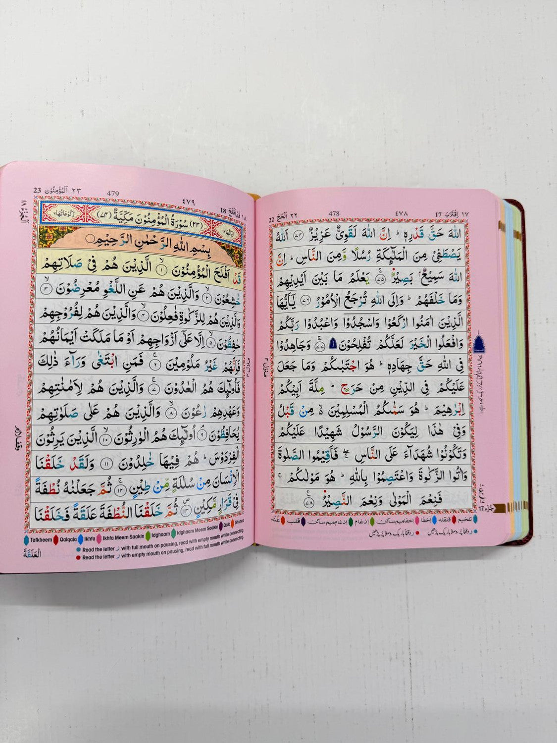 The holy Quran with colour coded manzils 23cc flexi cover | Indopak | 13 linier | Grøn