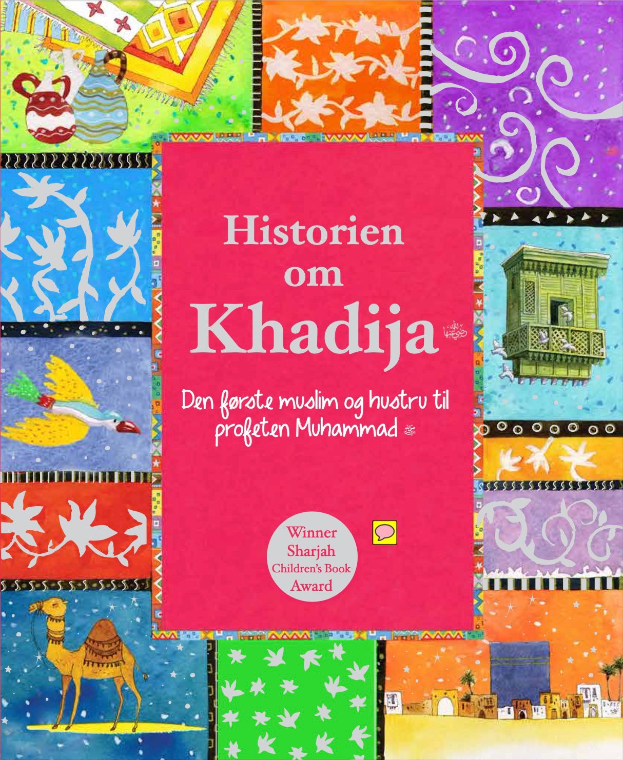 Historien om Khadija (ra)