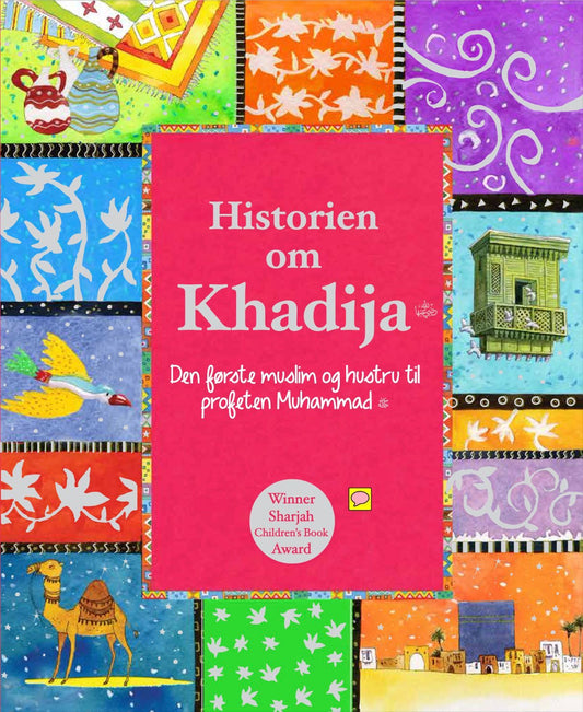 Historien om Khadija (ra)