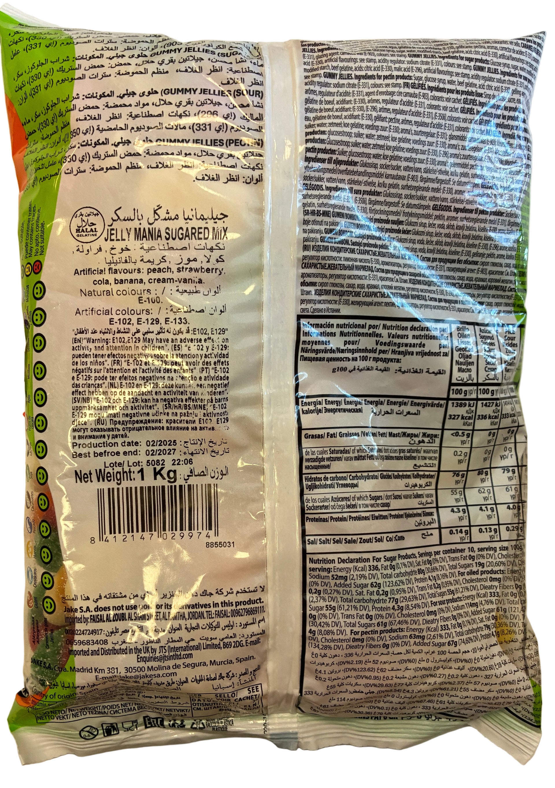 Jelly Mania | Sugared Mix | 1kg