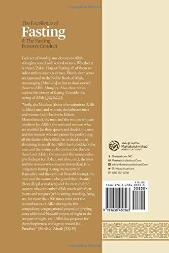 The Excellence of Fasting & the Fasting Person's Conduct