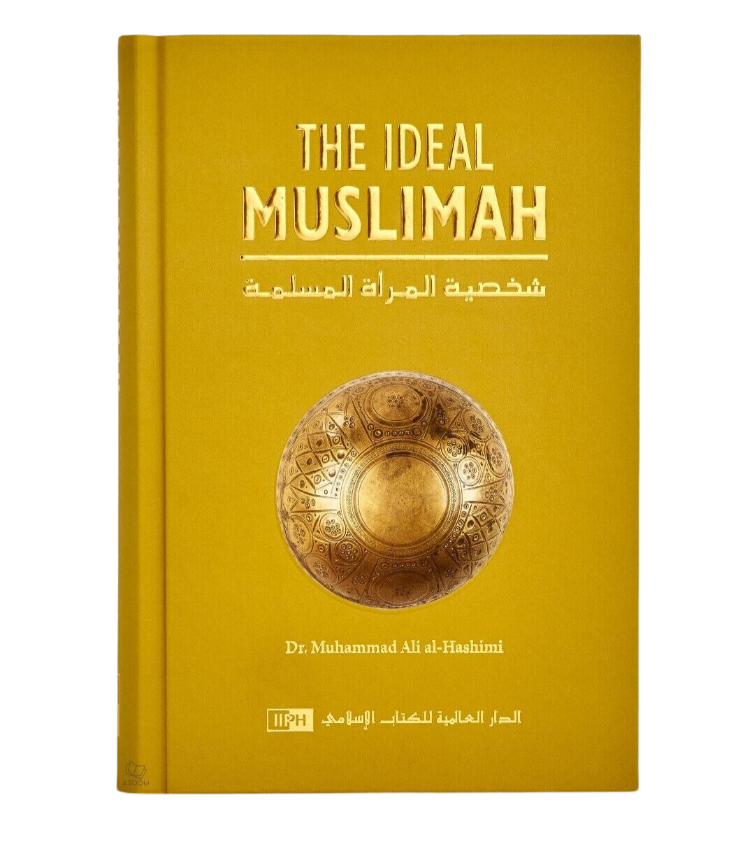 The Ideal Muslimah