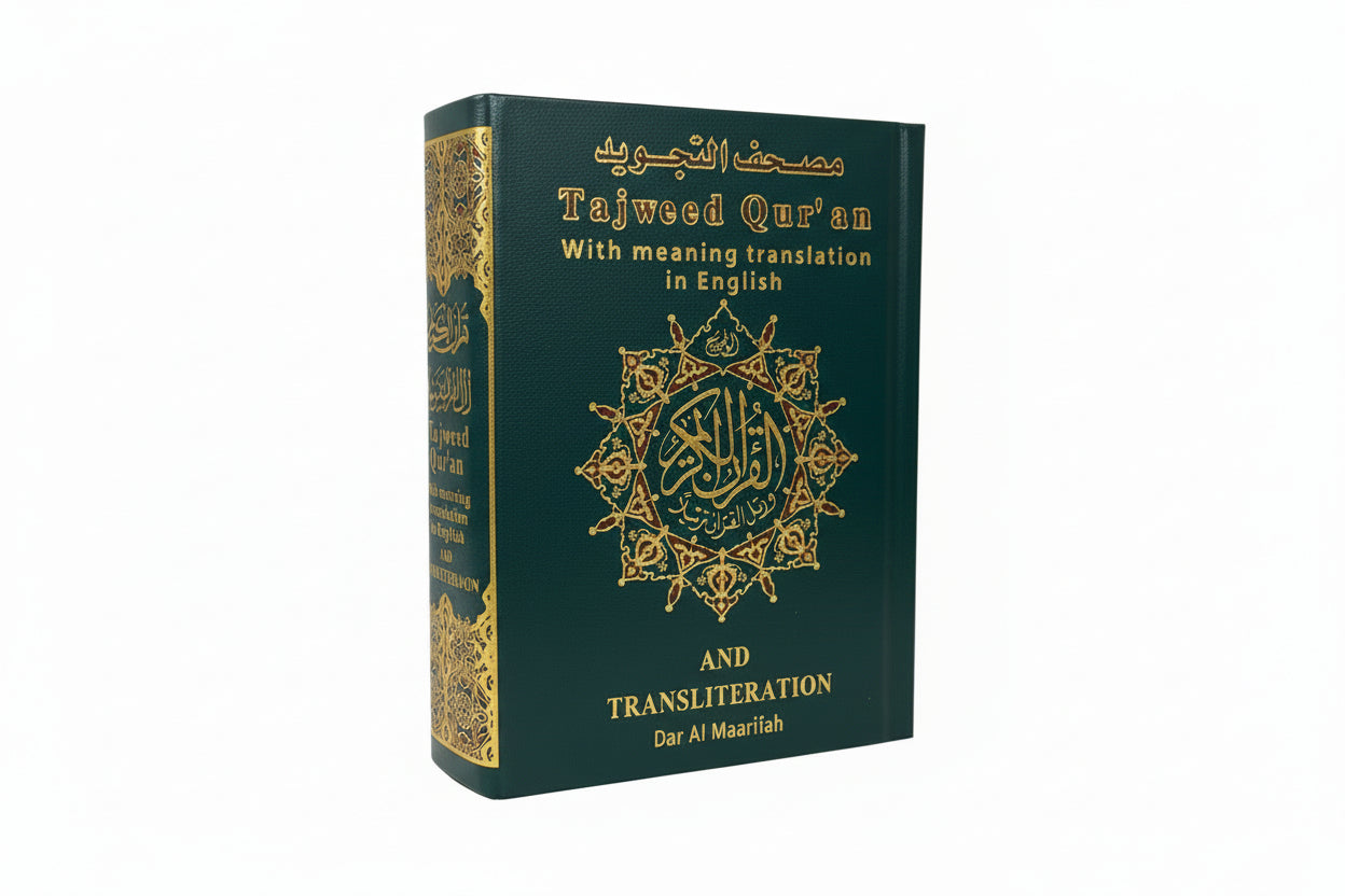Tajweed Quran med engelsk oversættelse og transliteration (lomme)