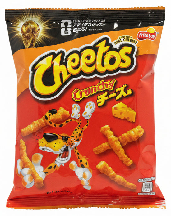 Japan Cheetos Chrunchy Cheddar 70g