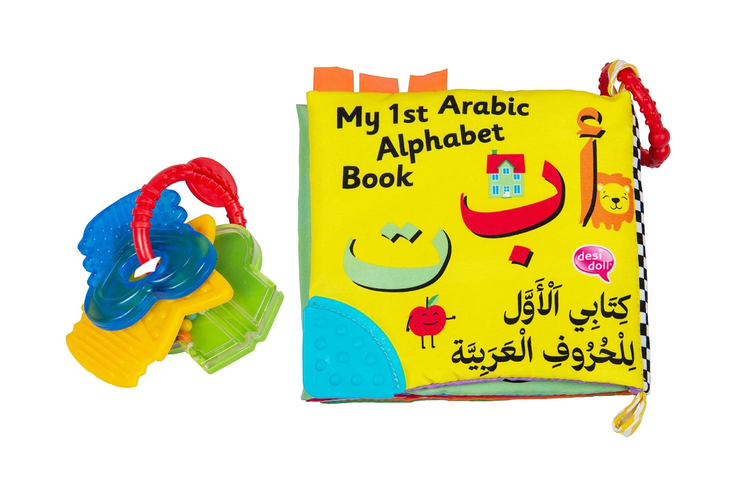 My First Arabic Alphabet Book | Knitre stof bog | Min første arabiske alfabet