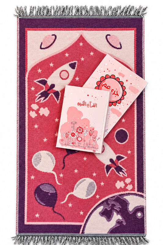 Pink Bundle Quran, Juzz Amma og bedetæppe | For Little Hearts