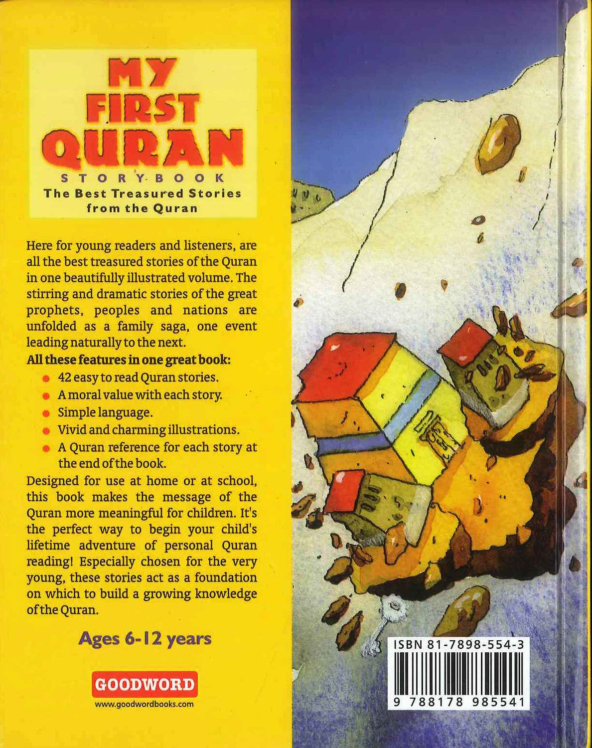 My First Quran Storybook