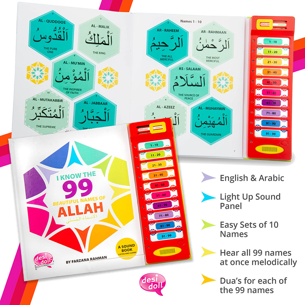 99 Names Of Allah Story Sound Book- Allahs 99 navne - lydbog